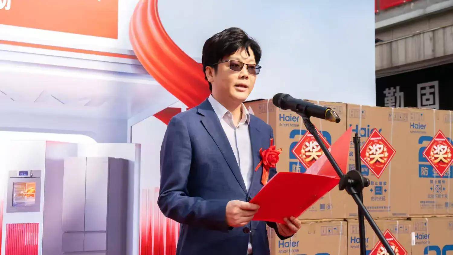 际商城城市旗舰店开业庆典圆满举行凯发体育赞助老板电器驻马店浙江国(图8)