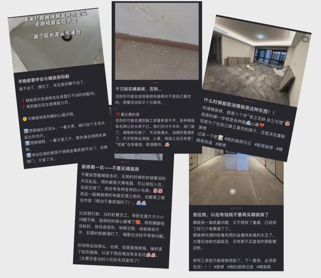 电话 离海淀近又是未来科学城西区桥头堡k8凯发一触即发北京建工·嘉境里售楼处(图1)