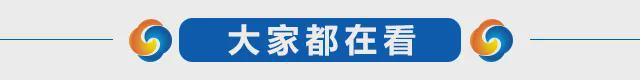 年美国国家公园将在这6天免费开放K8成为马竞重要合作伙伴2025(图3)