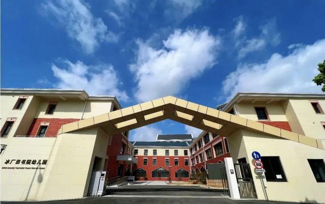 -首页网站丨中建玖里书香售楼处欢迎您k8凯发网站中建玖里书香(售楼中心)(图27)