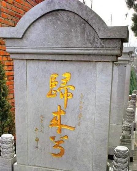 受尽酷刑还不忘用鱼肝油传递信息保护同伴k8凯发一触即发女地下党员在台湾被捕(图2)