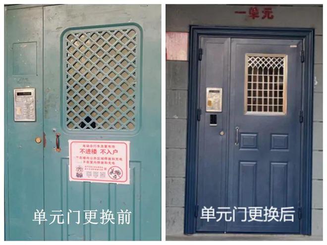 口的“爆改”打造多彩龙腾苑六区社区凯发k8国际登录“六色助力”！家门(图13)