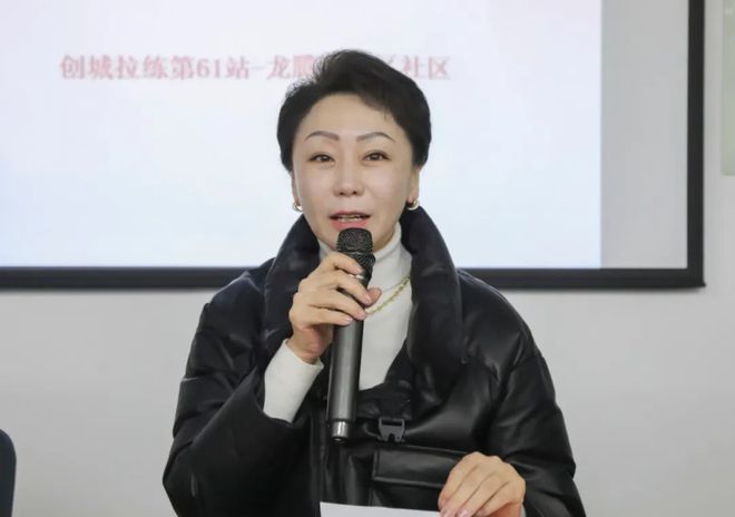 口的“爆改”打造多彩龙腾苑六区社区凯发k8国际登录“六色助力”！家门(图14)