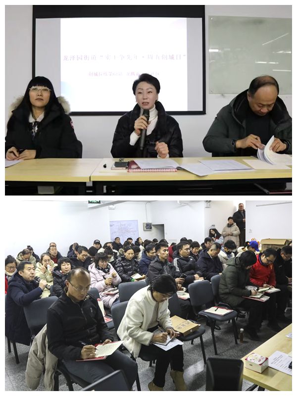 口的“爆改”打造多彩龙腾苑六区社区凯发k8国际登录“六色助力”！家门(图21)