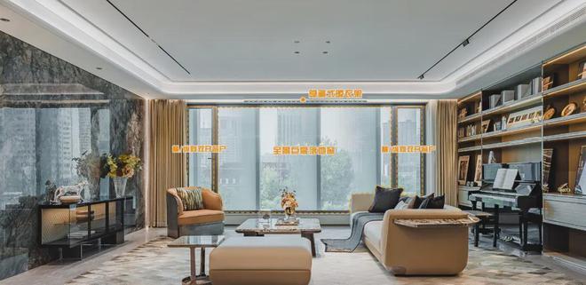 天珺)网站-楼盘百科-2025太原优房凯发k8登录保利龙城天珺售楼处(龙城(图12)