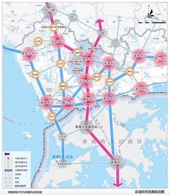 岳盟旧改磐涅重生！约390万起上车凯发k8登录【塘城壹号花园】原恒大(图16)