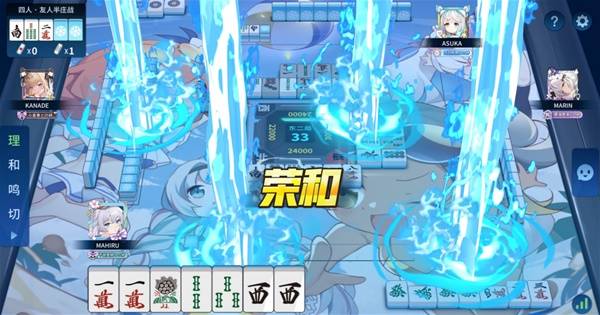 游戏 十大棋牌游戏排行榜2025凯发k8国际登录有哪些好玩的棋牌(图10)