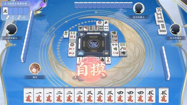游戏 十大棋牌游戏排行榜2025凯发k8国际登录有哪些好玩的棋牌(图8)