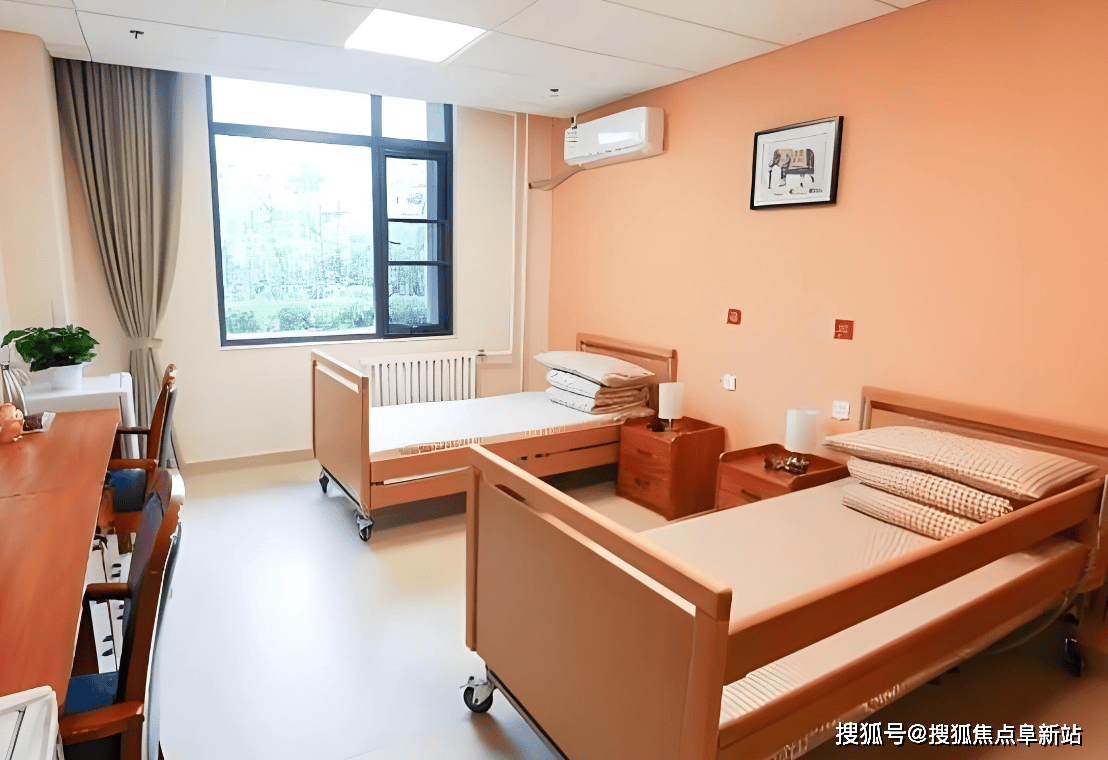 京东北生态医养融合的标杆性养老综合体长友养老院2025每月费用明细具置-