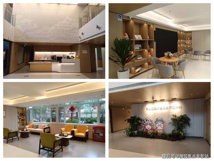 家和平府实际收费交通优势电话2025年11月精选!泰康之(图5) 家和平府实际收费交通优势电话2025年11月精选!泰康之(图5)