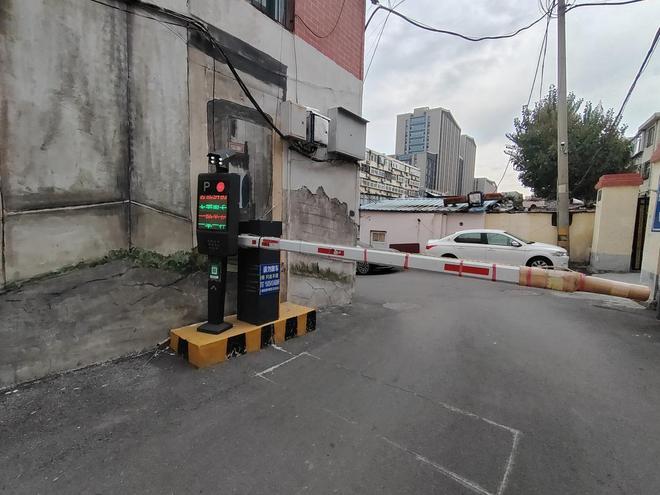 热销是技术噱头还是安全威胁?壹点调查“万能遥控器”网上(图4) 热销是技术噱头还是安全威胁?壹点调查“万能遥控器”网上(图4)