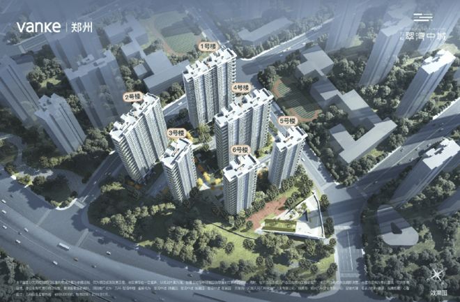 城-楼盘百科-2025郑州房天下万科翠湾中城(售楼处)万科翠湾中(图3)