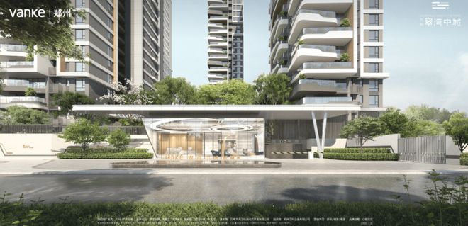 城-楼盘百科-2025郑州房天下万科翠湾中城(售楼处)万科翠湾中(图7)