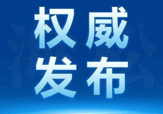 城-楼盘百科-2025郑州房天下万科翠湾中城(售楼处)万科翠湾中(图10)