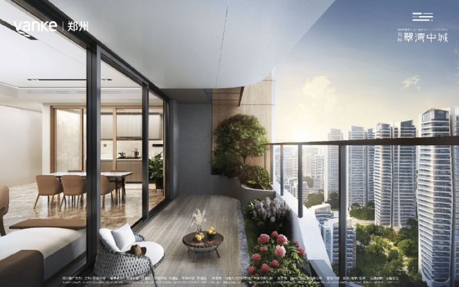 城-楼盘百科-2025郑州房天下万科翠湾中城(售楼处)万科翠湾中(图12)