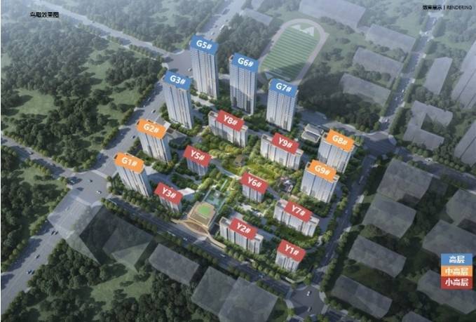 楼盘怎么样-学区合肥保利和光峯境(图2)