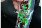 手撕牛肉干焯水后发现变豆腐干离了个大谱！