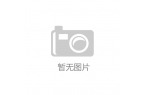 企业网站搭建创造更多可能一站式网站开发定